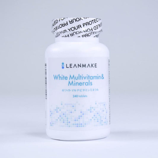 ホワイトマルチビタミン&ミネラル